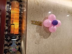-一品粤珍轩(吴中路店)