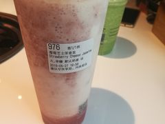 -瑞幸咖啡(三里屯SOHO-6号楼店)
