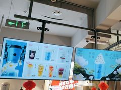-丰茂烤串(全国首店)