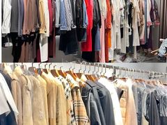 -永业鞋城(东莞市虎门测绘队东)