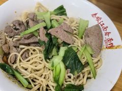 -泰顺江南春面馆