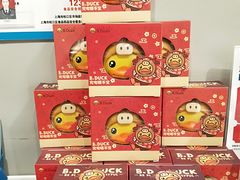-棒约翰比萨·意面(松江开元店)