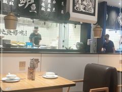 -太二酸菜鱼(石家庄万象城店)
