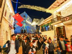 -华谊兄弟（长沙）电影小镇