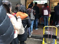 -鞠氏黑芝麻糊(水塔店)