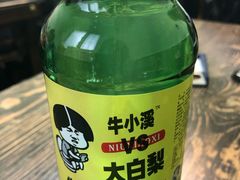 -无限虾享(同庆街店)