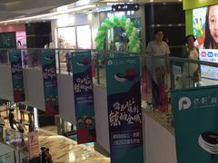 -保利MALL(天鹅湖店)