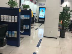 -中国建设银行(上海七莘路支行)