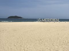 -石梅湾艾美度假酒店