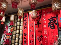 -绿地·中山里