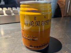 -很久以前羊肉串(大宁中心广场店)