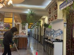 -蘭番坊青海特色铜锅涮·清真