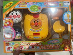 -TOYSRUS玩具反斗城(苏州中心店)