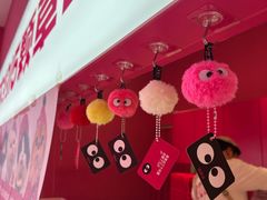 -K22.酸奶草莓(烟台芝罘店)