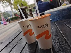 -CoCo都可(光谷天地店)
