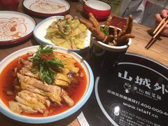 -山城外·非遗酸菜鱼(蜀都万达店)