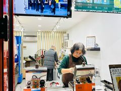 -莫朗核桃饼(虹泉路店)