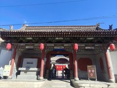 -阎锡山故居
