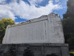 -白帝城·瞿塘峡景区