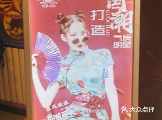 秋季是一个特别干燥的季节，也是一个特别容易上火的一个