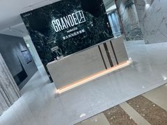 -红星美凯龙北京至尊MALL(东四环中路店)
