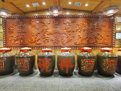 -巴人堂(女儿城店)