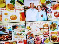 -好彩海鲜火锅饭店(银河百老汇店)