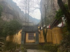 -雁荡山风景名胜区