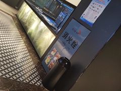-渝乡辣婆婆·川菜 水煮鱼(安平店)