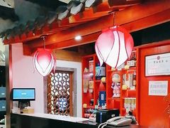 -芦月轩羊蝎子(劲松店)