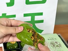 -ZIYUE CAKE线上店