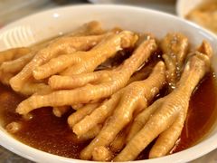 -满記土窑烧鷄波浪山莊