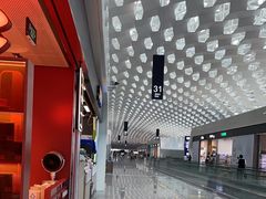 -贝瑞咖啡(深圳机场店)