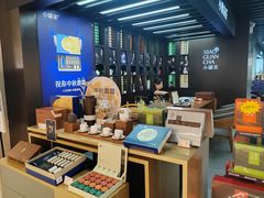 -小罐茶(广百百货中怡店)