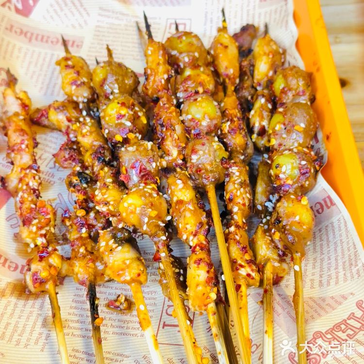 小徐宜州烧烤(●.●)🍢