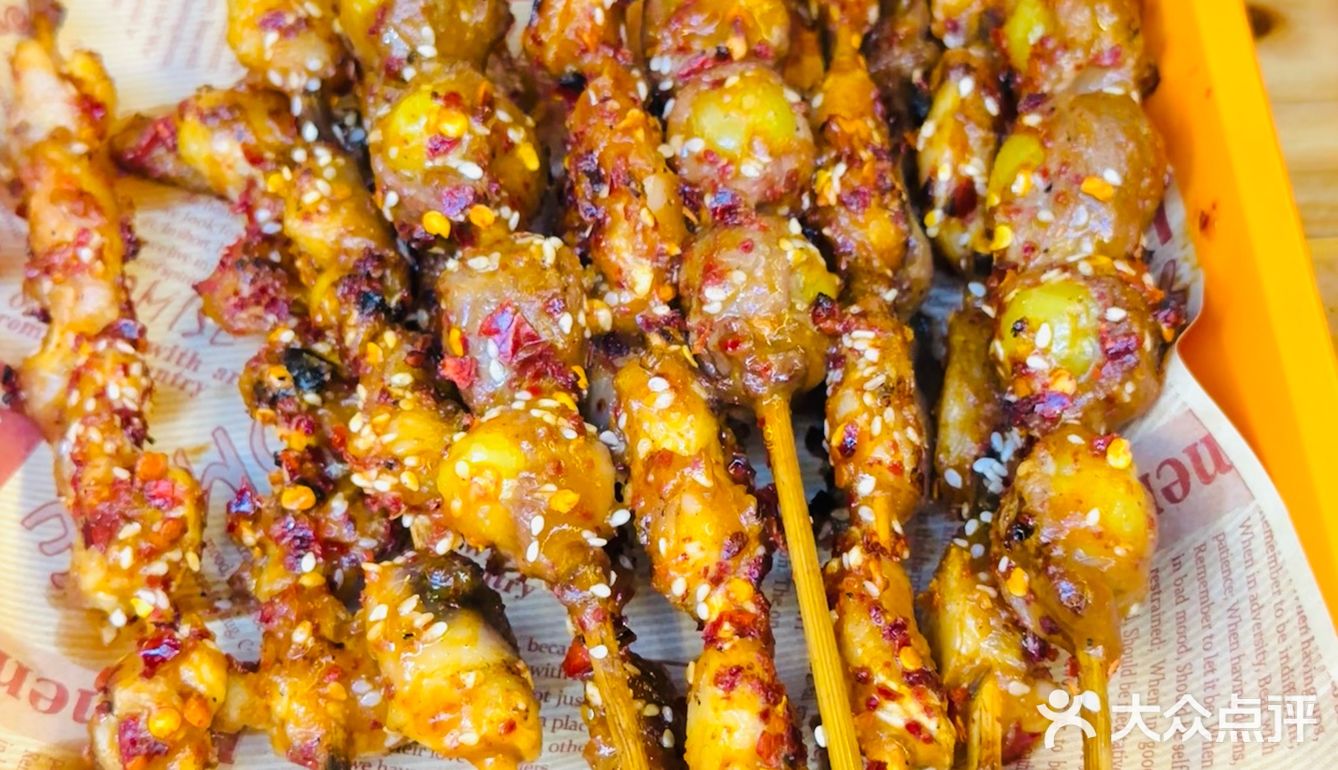 小徐宜州烧烤(●.●)🍢