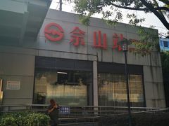 -佘山地铁站-停车场