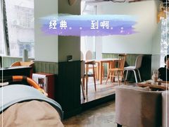 -仙踪林(江南西店)