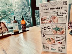 -越美小馆·越南料理(曲江店)