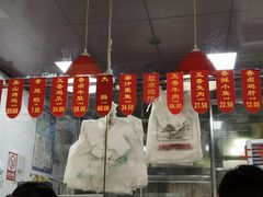 菜单-吴山烤禽 (吴山路店)