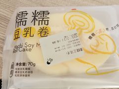 -喜茶(东莞雍华庭店)