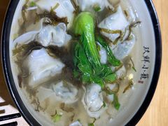 -玖鲜小笼(中山广场店)