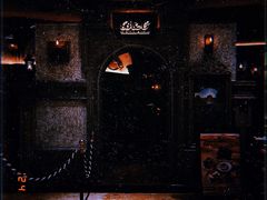 -B&C黄油与面包·THE GARDEN BAKERY概念店(世纪汇店)