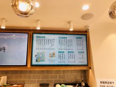 -爸爸糖吐司面包(北京崇文门店)
