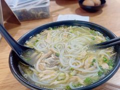 -二哥米线 丽江店