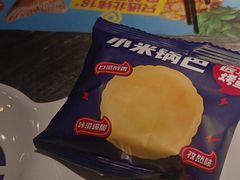 -匠子烤鱼(桫椤湾店)