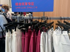 -比斯特上海购物村精品奥特莱斯