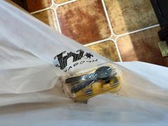 -红跑车HPCBAKERY(汉商店)