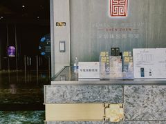 -深圳珠宝博物馆