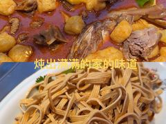 -山河屯铁锅炖·非遗铁锅炖(华强北店)